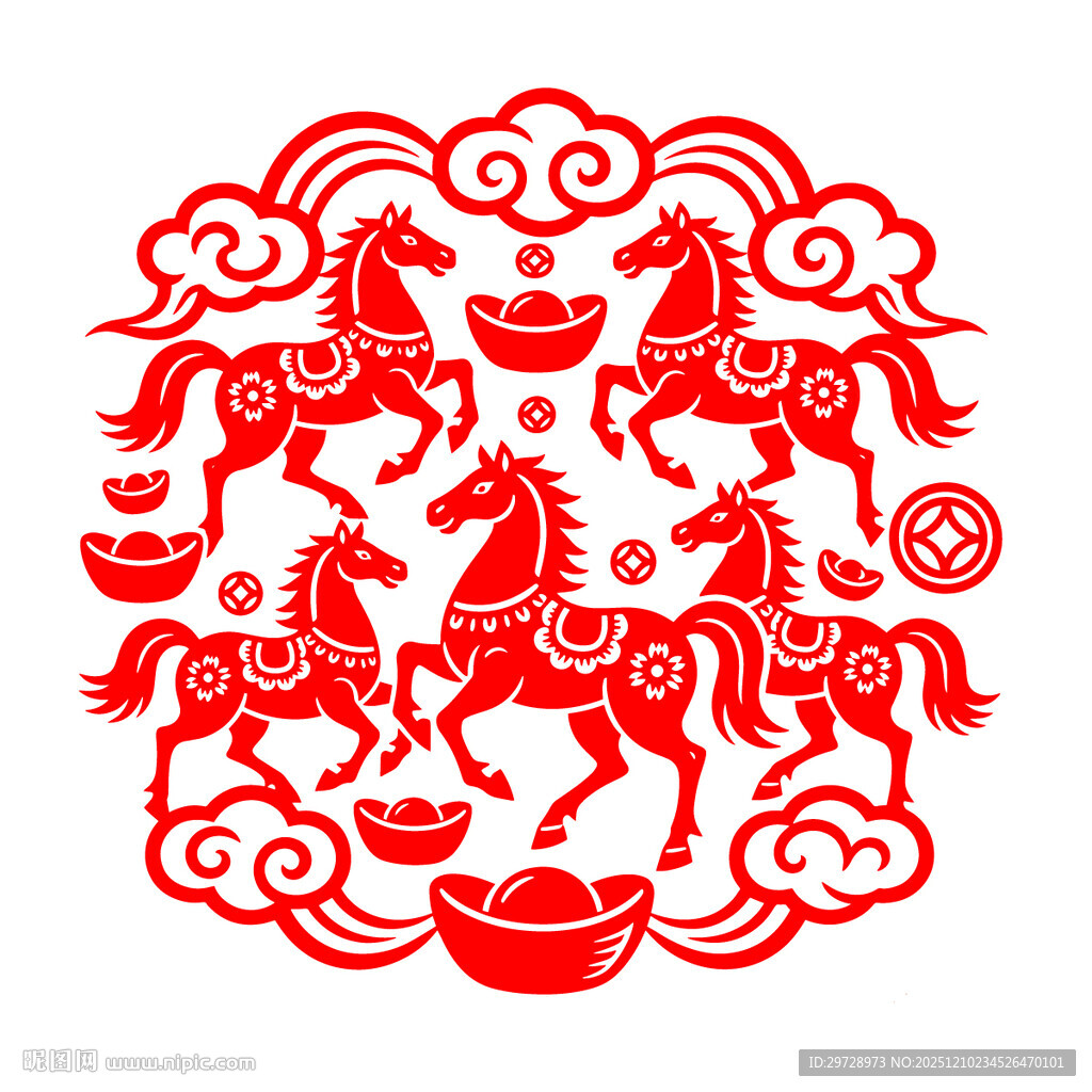 2026马年祥云元宝窗花