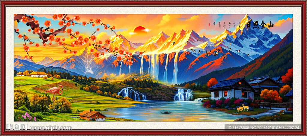 日照金山装饰画