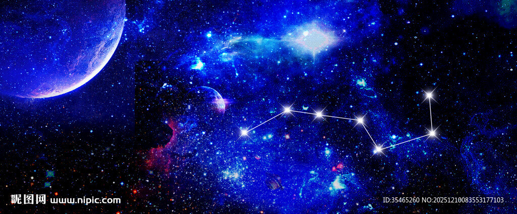 蓝色星空背景墙