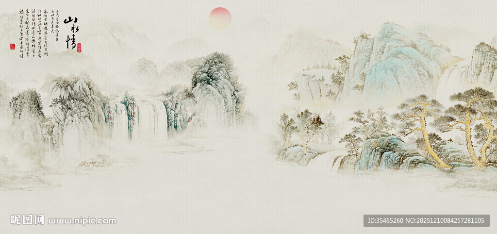 工笔国画山水壁画