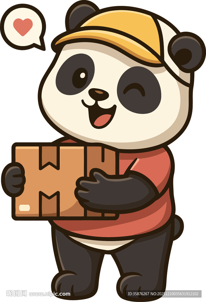 熊猫快递员快乐送包裹