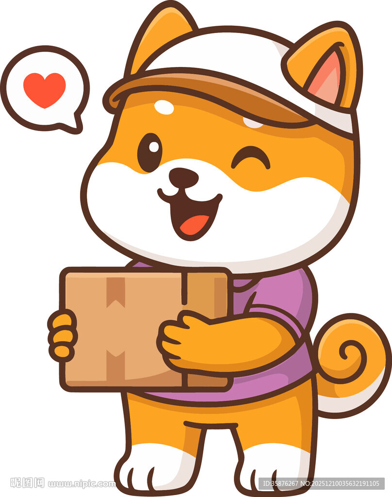 可爱柴犬快递员形象