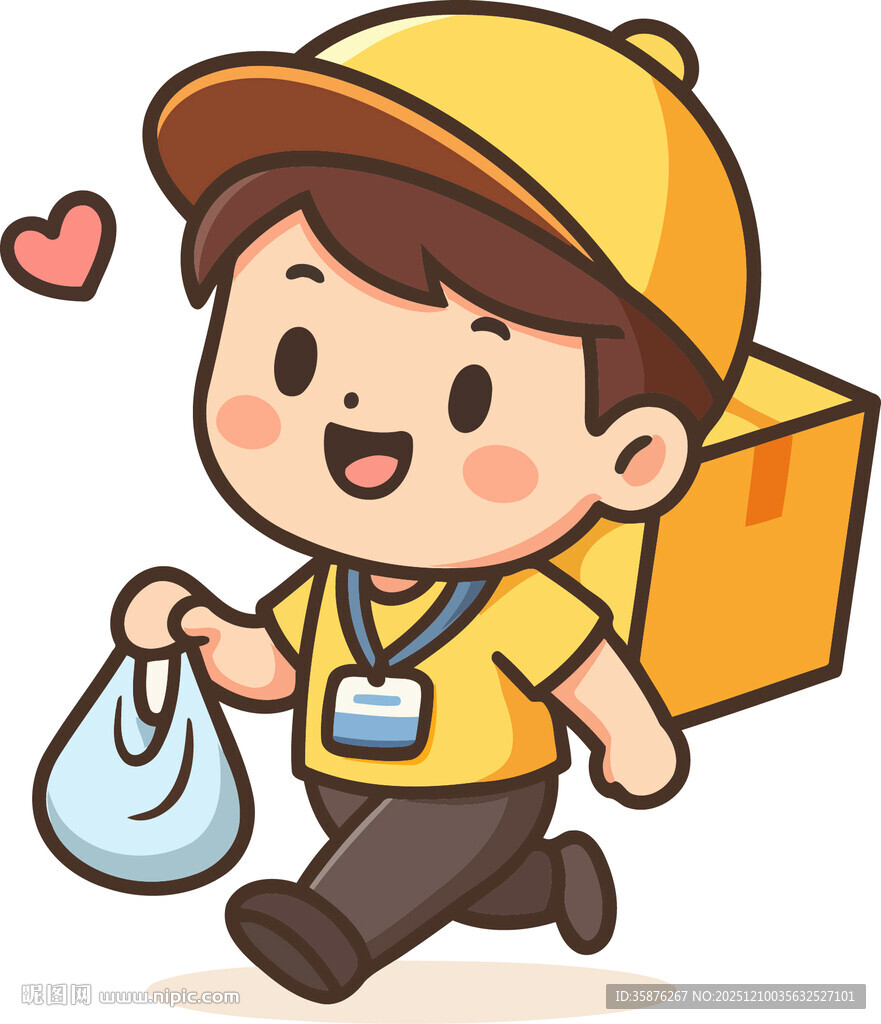 快乐外卖员送货中