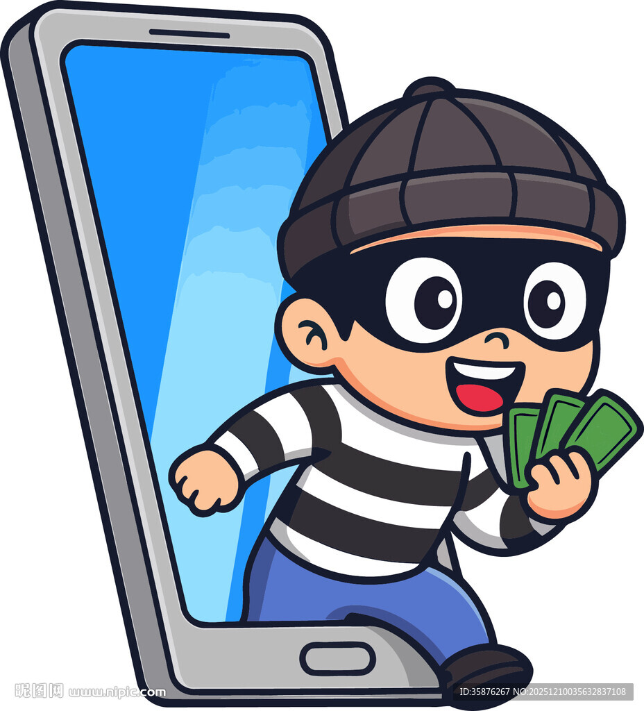 手机旁的小偷形象