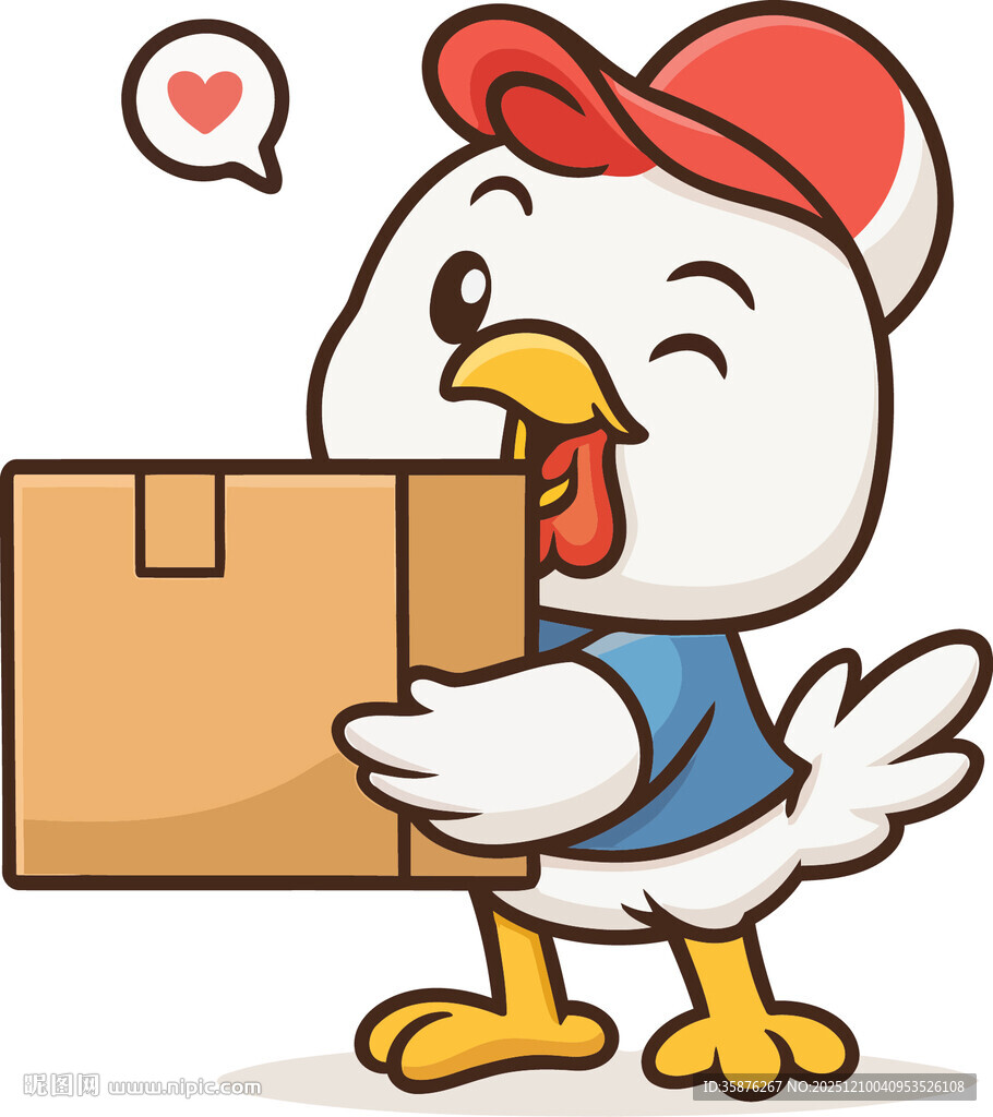 快递小鸡送货忙