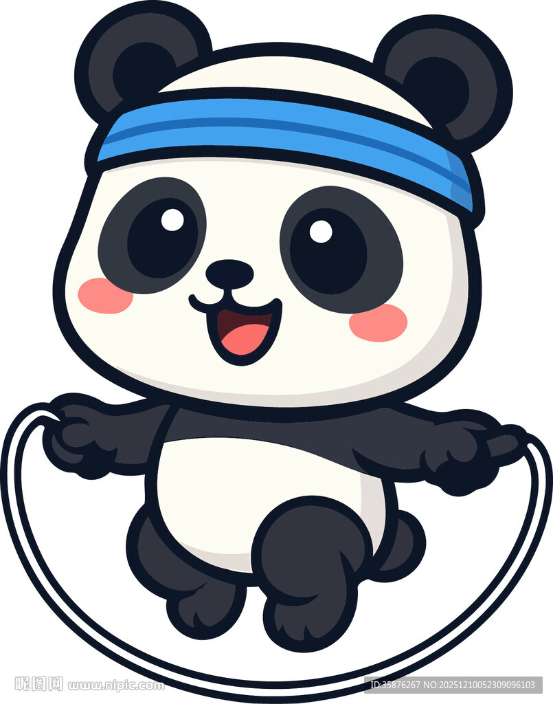 跳绳的熊猫卡通形象