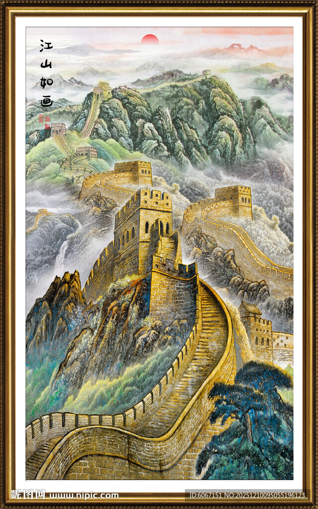 长城玄关装饰画