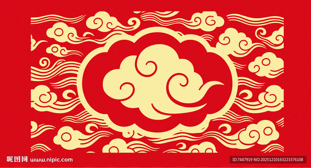 矢量祥云包装底纹