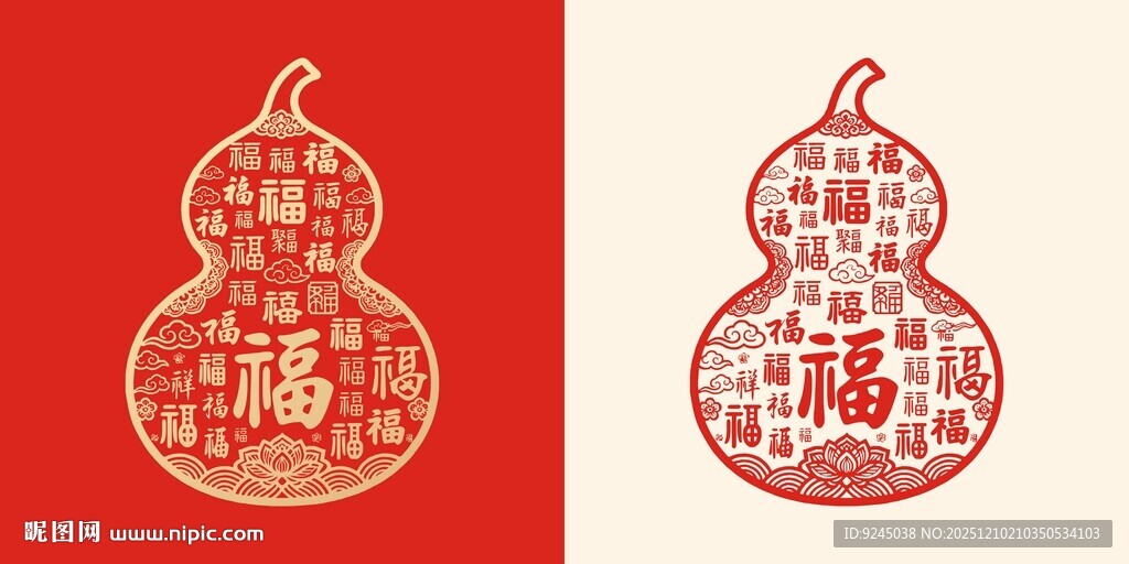 双福葫芦图案设计素材