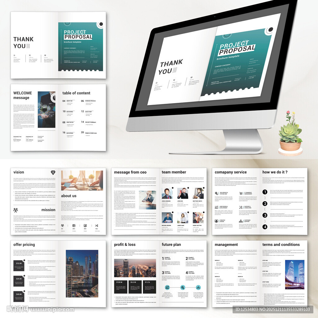 高端画册InDesign模板