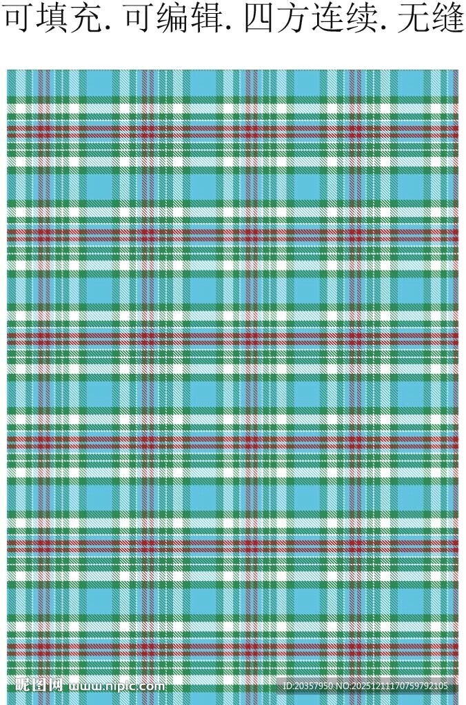 绿色格子面料  格子图案