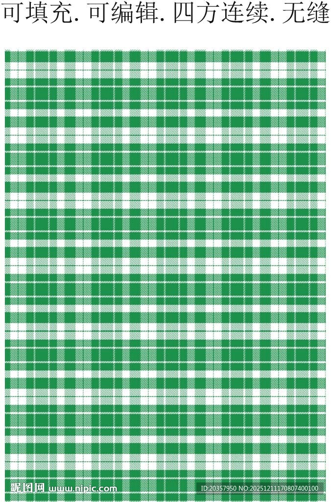 春夏格纹面料   绿色格子图案