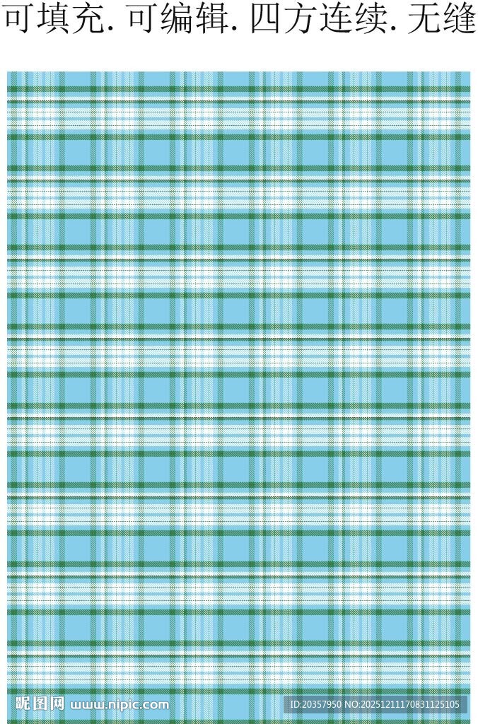 格子图案     春夏格纹面料