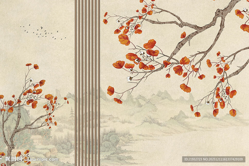 新中式红叶背景墙