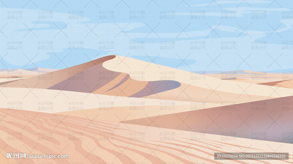 沙漠风景插画