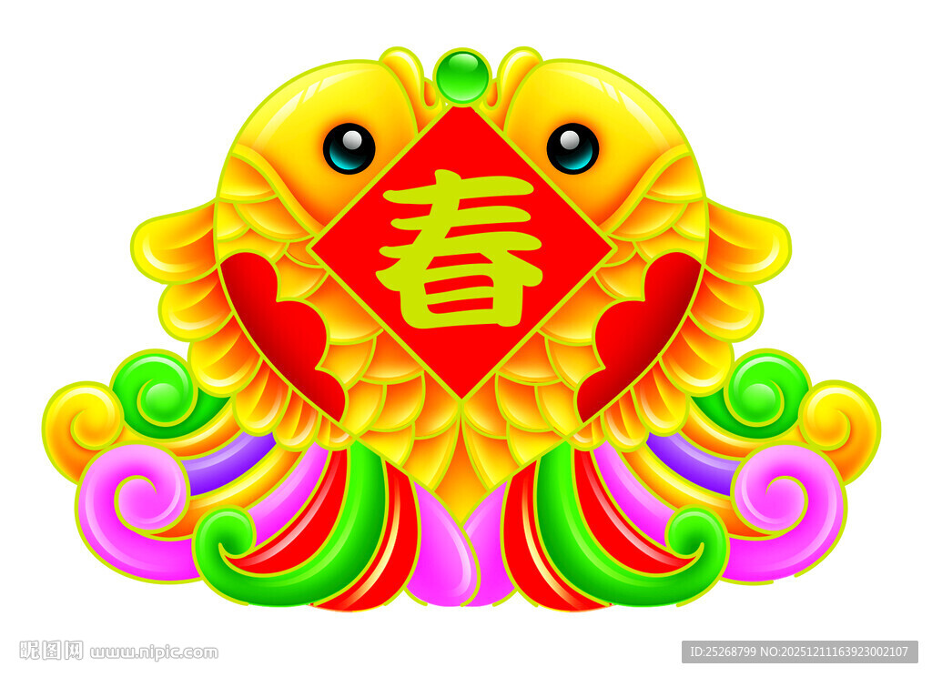 新春双鱼装饰 喜庆满满