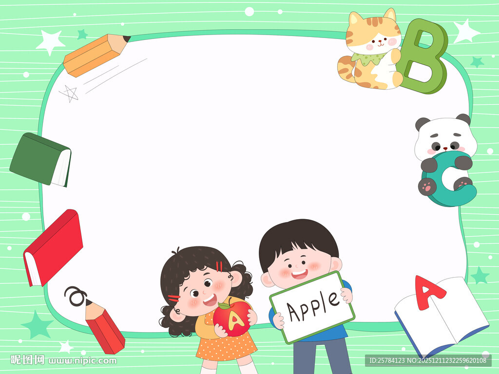 英语课儿童幼儿教育字母教育插画