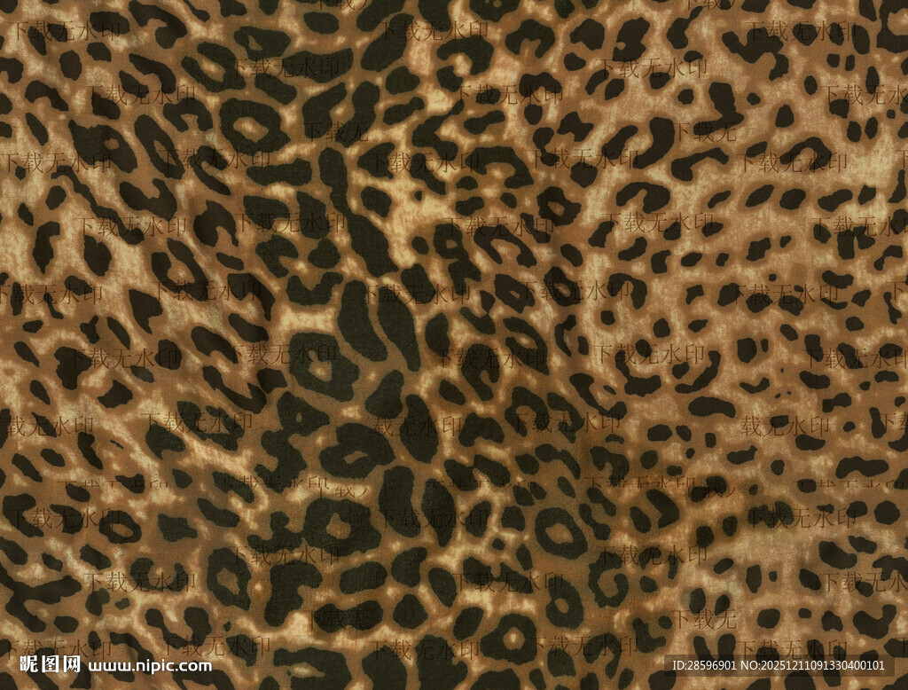 豹纹纹理面料