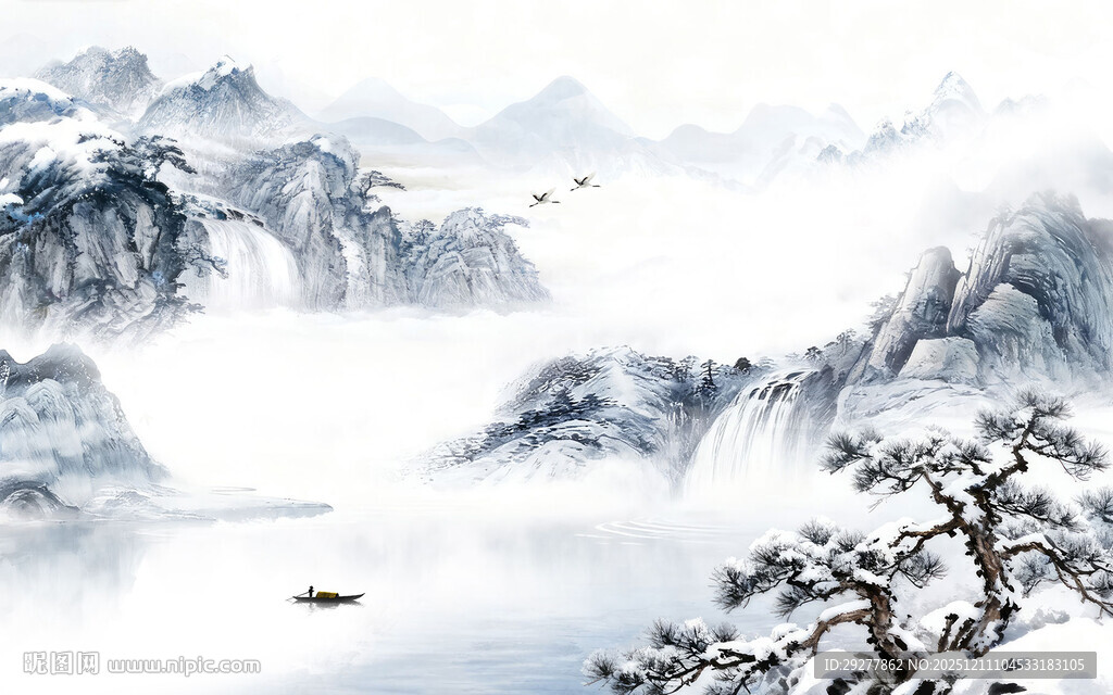 新传 现代高清山水 TIF分层