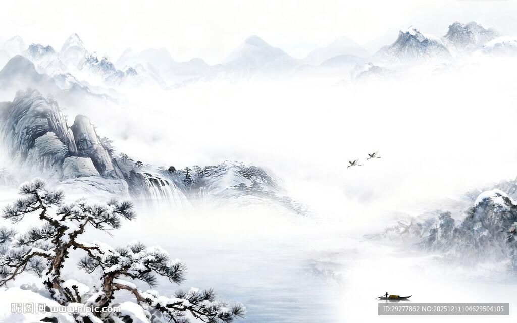 新品 现代高清山水 TIF分层