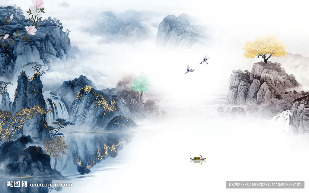 最新 现代高清山水 TIF分层