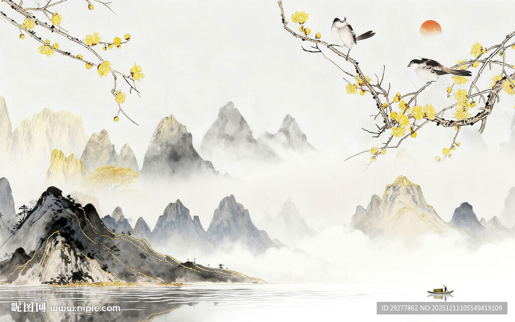 大气 现代高清山水 TIF分层