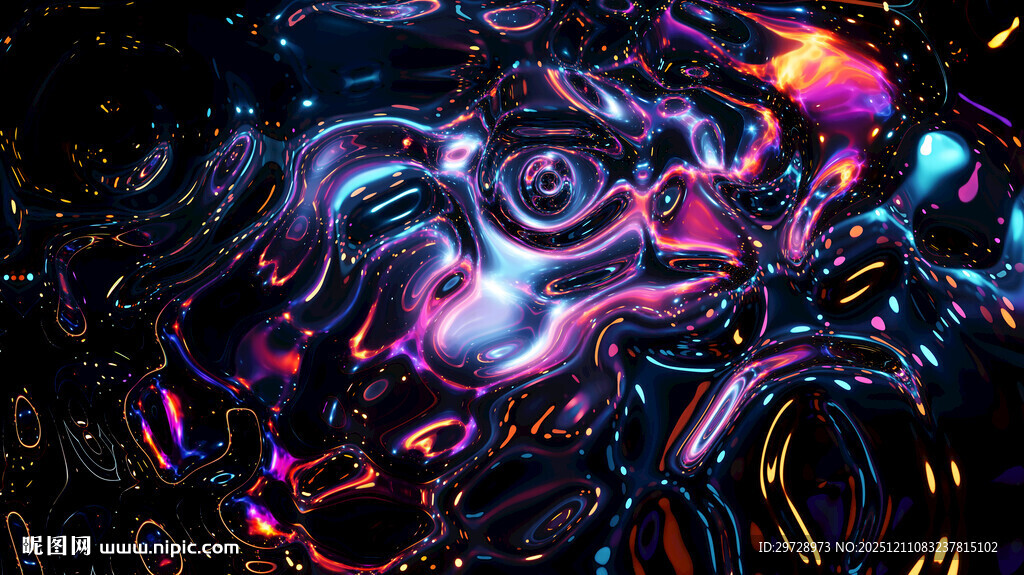 ktv酒吧炫酷流体画