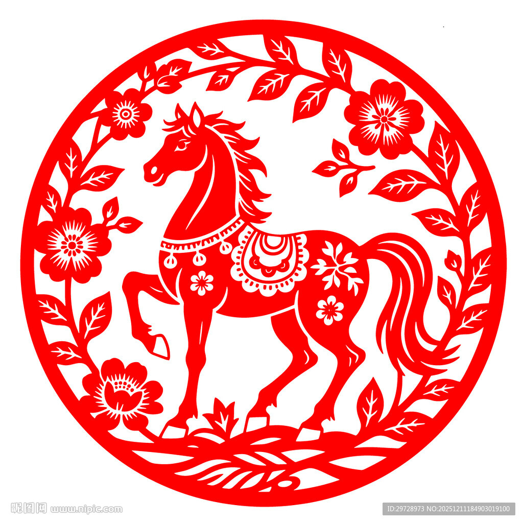 圆形骏马剪纸