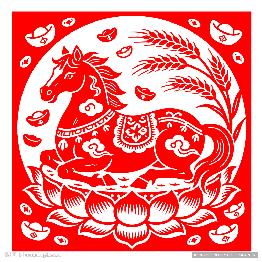 马年窗花剪纸艺术图案