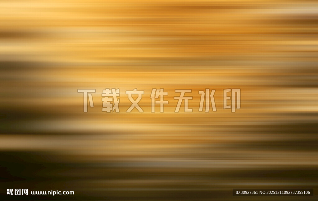 金色黑色渐变底纹背景