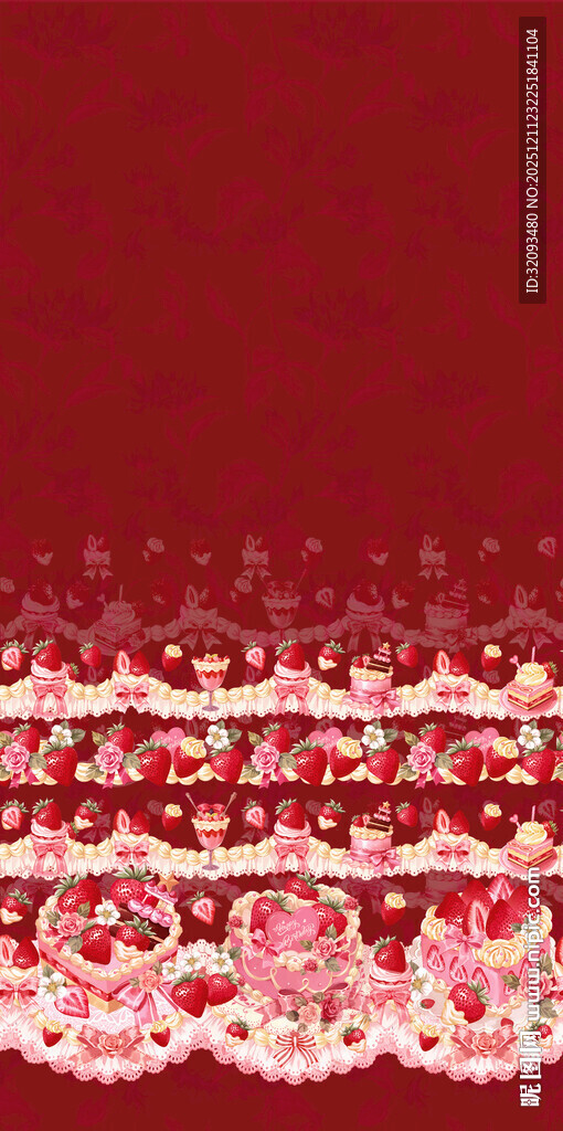 草莓定位红色系