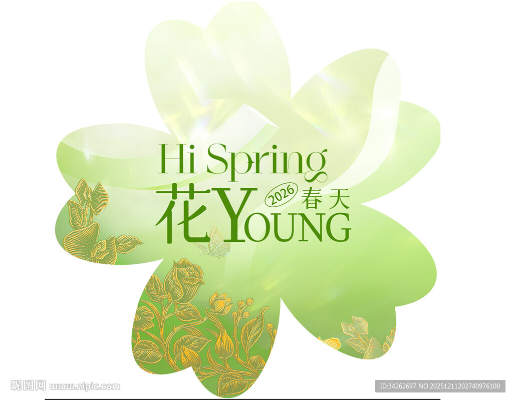 春日花Young主题设计元素