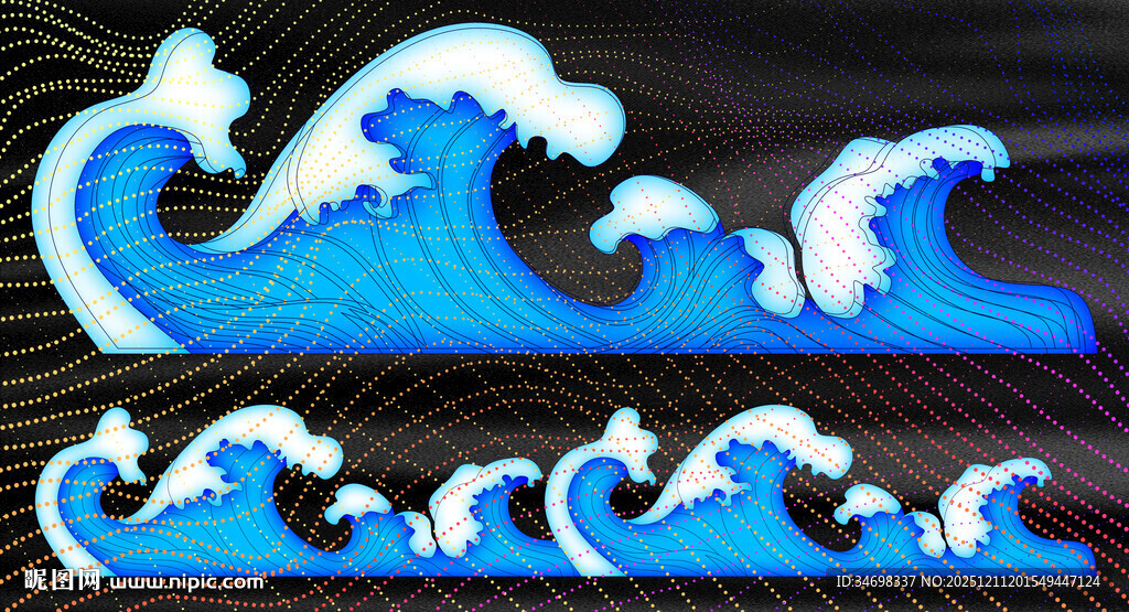 海浪素材