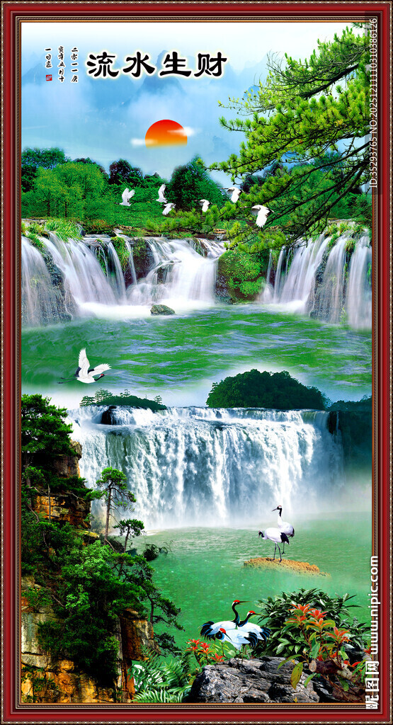 竖幅瀑布风景画