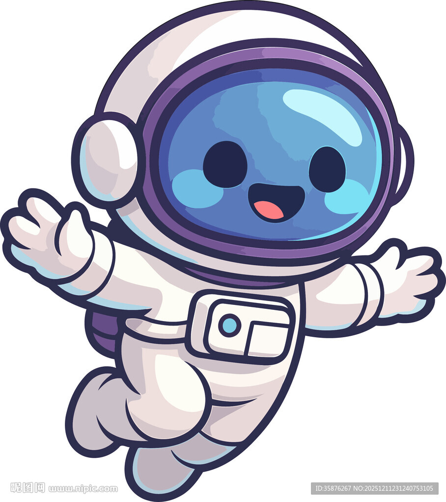 可爱卡通宇航员形象