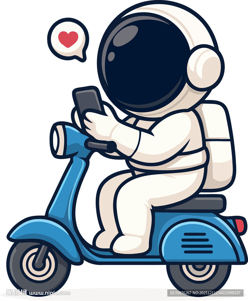 宇航员骑电动车甜蜜发消息