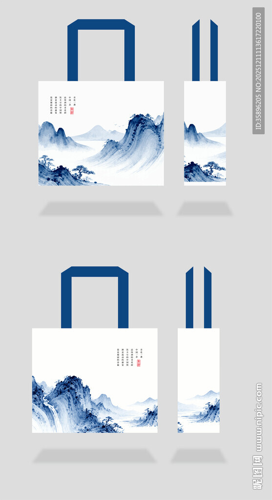 手提袋设计