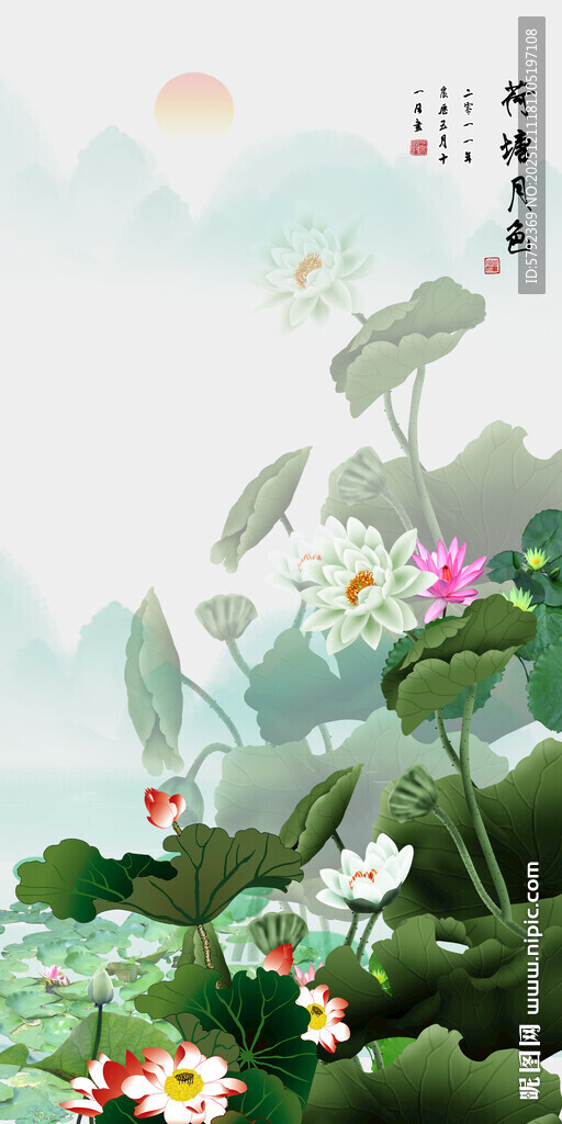 荷花装饰画