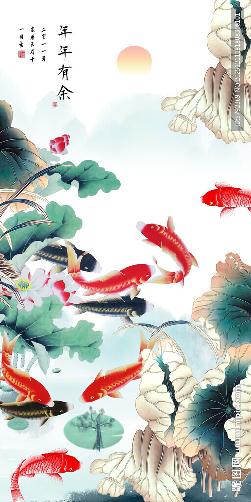 连年有余 连年有鱼