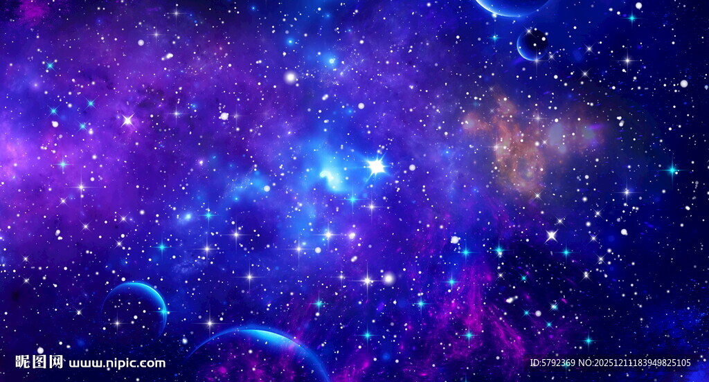 蓝色星空背景墙