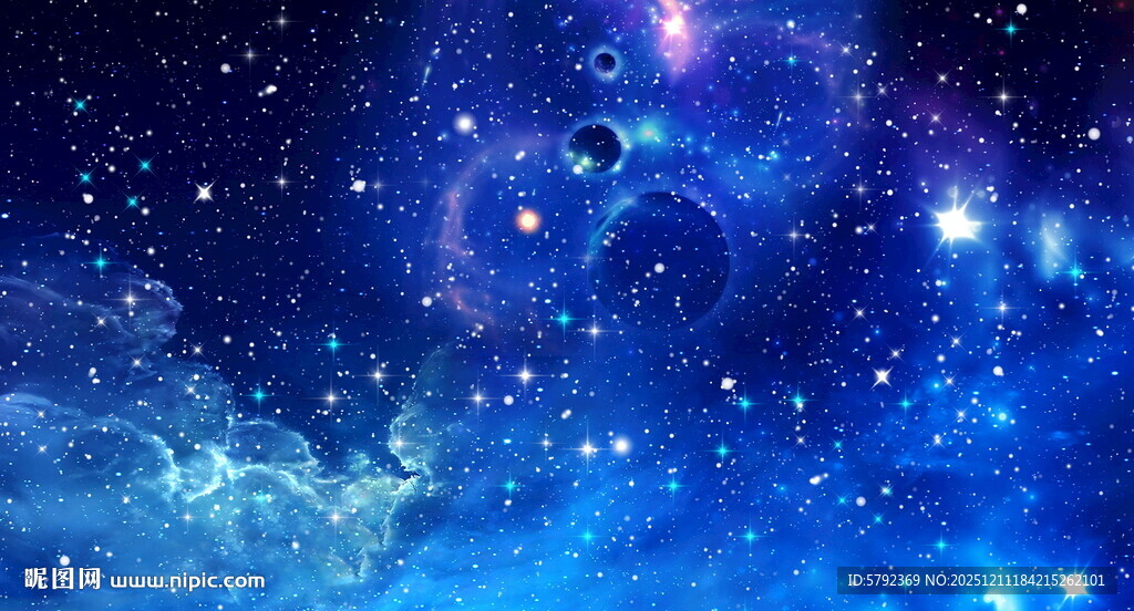 蓝色梦幻宇宙星空背景图