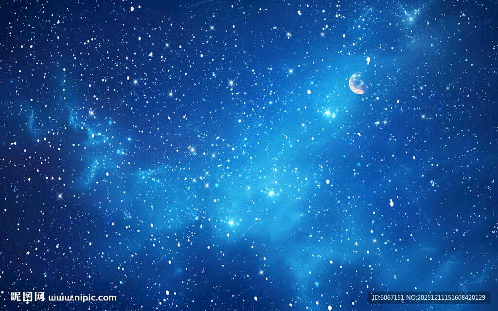 浩瀚星空宇宙背景