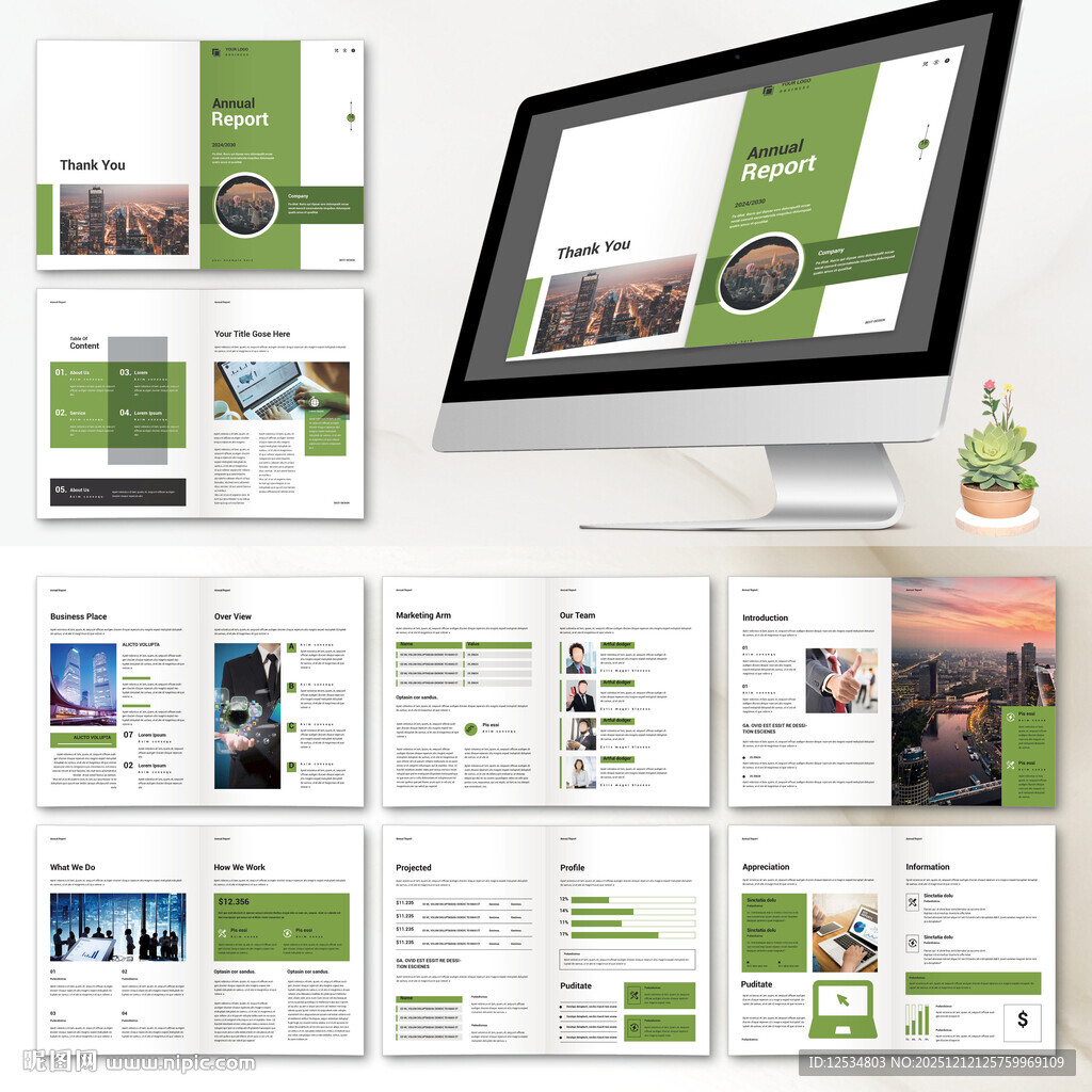 清新风画册InDesign模板