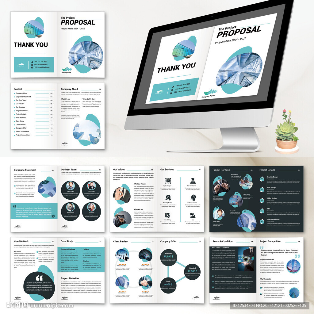 商务画册InDesign模板