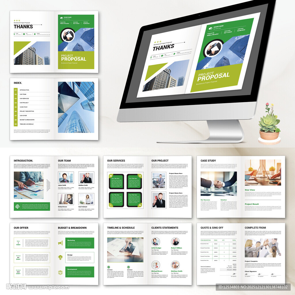 品牌画册InDesign模板