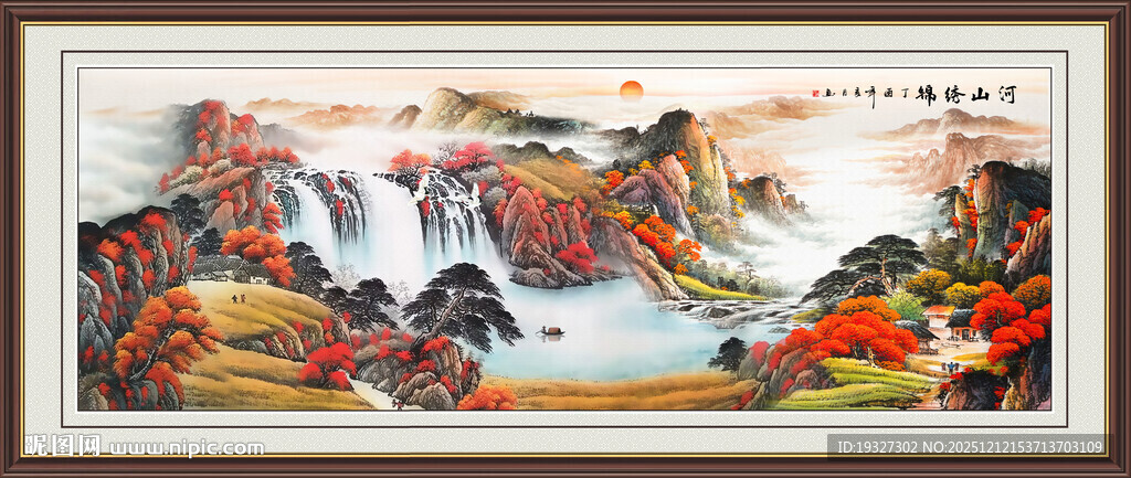 国画江山如画山水画