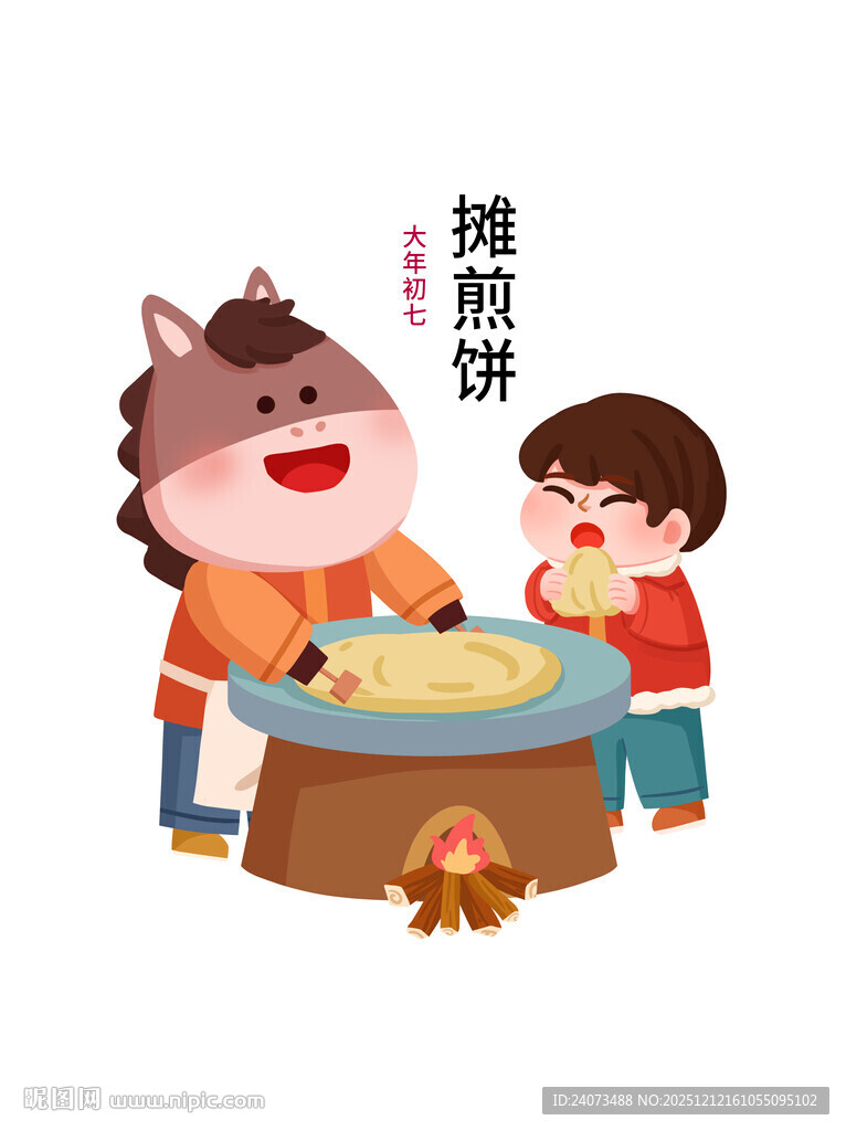 小牛与人共摊煎饼