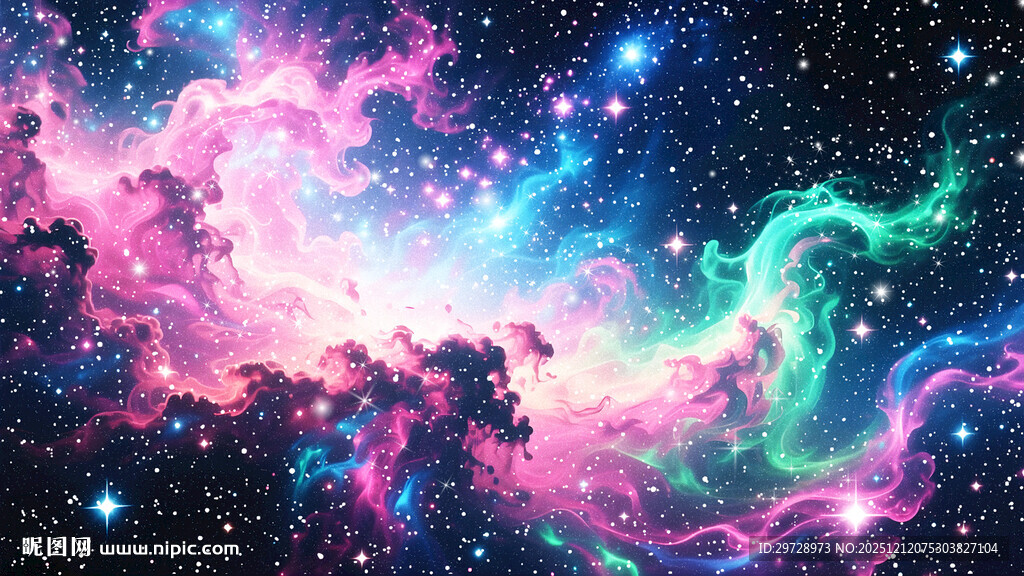 唯美绚丽彩色星空