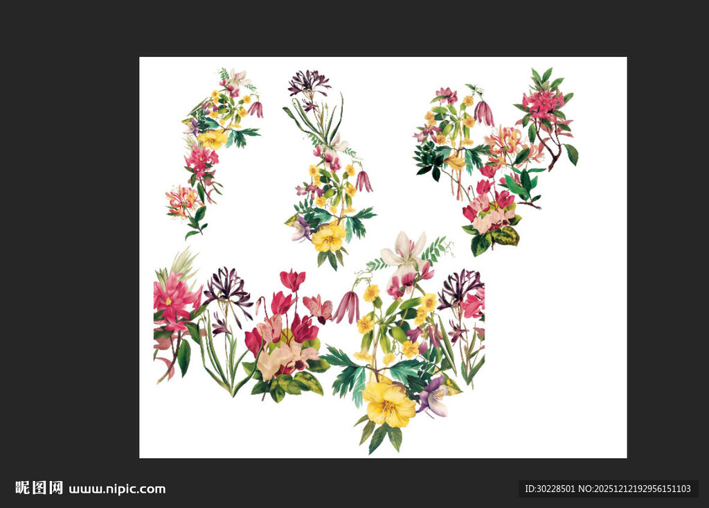 花卉环绕的字母U图案