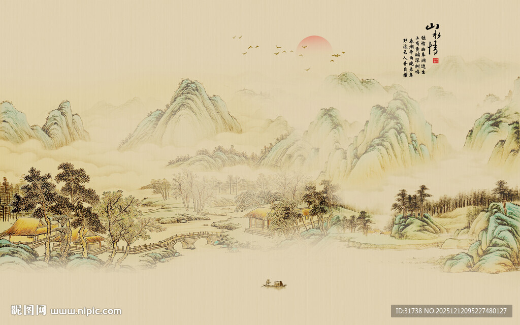 新中式水墨古风山水画背景壁画